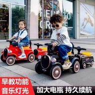【限時免運】兒童小火車電動車四輪遙控汽車男女孩雙人寶寶大人玩具可坐人童車