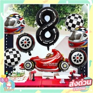 Birthday Foil Balloon Set Car Picture Racing (BC)