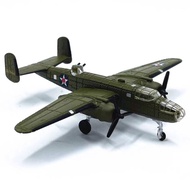 1: 200 American B-25 Medium Bomber Model B25 Alloy Simulation Airplane Model Finished Product Static