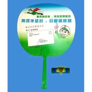 【寶物石坊】郵政寶寶＃ 古董＃已經收藏快二十年這是古董級的東西＃中華郵政＃郵政寶寶郵票＃3＋2郵遞區號紙扇