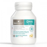 Bioisland DHA For Kid Australia - DHA For Baby - 60 Capsules