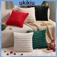 UKI Stylishly Pillow Cover Plushie Cushion Case Pillow Slipcover for Modern Couch Decoration 45x45cm