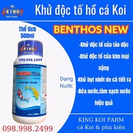 [GIẢM ĐẾN 20% Ở XU] Dung dịch khử độc tố khử Clo BENTHOS dành cho cá Koi Chai 500 ml
