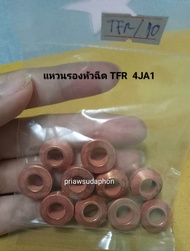 แหวนรองหัวฉีด TFR/4JA/4BE/6HE เตเปอร์