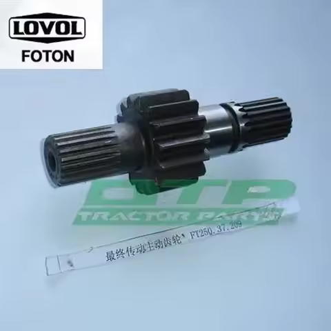 Foton Tractor Parts ,FT250.37.209, The Final Drive ,The Drive Gear