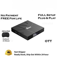 [Latest Model] Android 15.0 TVBox 4K HDR 3D Super Player