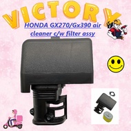 HONDA GX270/Gx390 air cleaner c/w filter assy(hight quality)