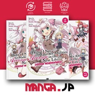Didn't I Say to Make My Abilities Average in the Next Life? Everyday Misadventures, Vol. 1-4 ( Manga