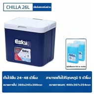 กล่องฉนวนแบบพกพา ESKY กล่องแช่เย็น ถังน้ำแข็งกลางแจ้งกล่องแช่เย็นสดฉนวน， กล่องใส่ของสดแบบพกพาสำหรับเ