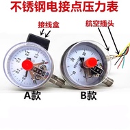 [Featured] YXC100BF Stainless Steel Magnetic Contact Pressure Gauge Steam High Temperature Resistant