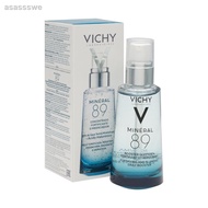 ✵﹉Vichy Mineral 89 Fortifying  And Plumping Daily Booster 50ml