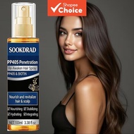 PP405 Biotin Spray Add Body Lift Hair 100ml