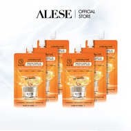 SPECIAL GIFT (สินค้าแถมงดจำหน่าย) ALESE อะลิเซ่ พรีเมี่ยม ฮอร์ซ ออยล์ แอนด์ สเนล ไวท์ ครีม