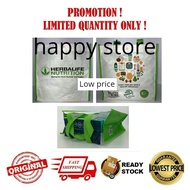 Herbalife 环保袋~Herbalife Recycle Bag,spoon