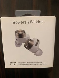 Bowers & Wilkins PI7 真無線耳機