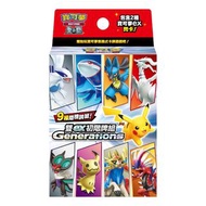 寶可夢集換式卡牌遊戲- 朱&紫-雙ex初階 牌組 - Generations - SVM (全新原盒)