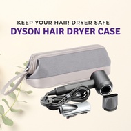 [SG 🇸🇬 Stock] BUBM Hair Dryer Storage Bag Portable Travel Gadget Organizer Case for Dyson Supersonic Hai