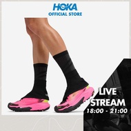 HOKA Trail Shoe Leggings - Black - 1170335-BLK - LS100
