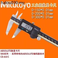 Mitutoyo Japan Mitutoyo Digital Display Caliper 0-150 200 300mm Electronic Vernier High Precision St
