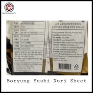 ✈ ◮ ☢ Boryung Sushi Nori Sheets Kimbap 100pcs/sheets