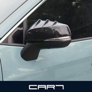 【Car7 柒車市集】Car7 柒車市集 RAV4 5代 5.5代專用 碳纖維後視鏡保護蓋 後視鏡飾蓋 - 兩個