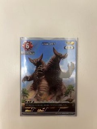 Ultraman card game