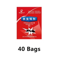 20 packs Ant bait Ant medicine Ant powder Insect Pest Killer Powder Pest Bait Trap Household indoor