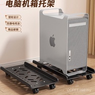 Host Desktop Bracket with Pulley Universal Household Movable Office Chassis Storage Tray Bracket Com