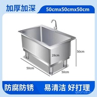 Mop Shopping Mall Pool Commercial Mop Household Sink Cleaning School Stainless Steel Balcony Rectang