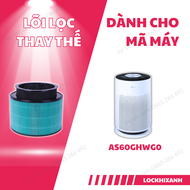 Lõi lọc không khí LG Puricare 360 HIT LG 1 tầng 2 tầng AS60GHWG0 AS65GDWH0  AS10GDWH.