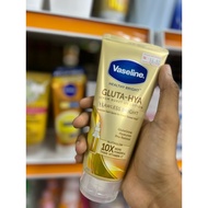 Vaseline HEALTHY BRIGHT™ GLUTA-HYA