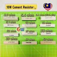 10w Cement Resistor 3.9J 5.1J 5.6J 10J 18J 22J 27J 33J 39J 47J 51J 56J