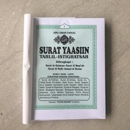 Blanko isi buku Yasin dan Tahlil 128 Halaman Asmaul Husna Putra Bahari