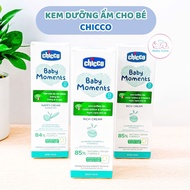 Chicco Omega and Vitamin E Moisturizer 0M+ 100ml for babies from birth