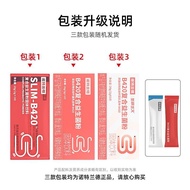SLIM|B420复合益生菌粉益生元益生菌冻干粉固体饮料SLIM | B420 Compound Probiotic Powder