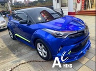【FB搜尋桃園阿承】豐田 超人氣C-HR頂級跑2萬 2018年 1.2CC 藍色 二手車 中古車