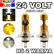 Front LED Headlight 24 VOLT H4 Laser Gun D2X Dusk High Low 2 Colors White Yellow D3 Truck Bus Fuso C