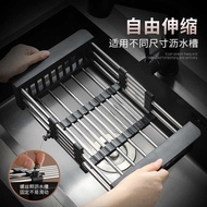 Kitchen Sink Telescopic Drain Rack Sink Rack Dishwasher Filter Dry Tableware Drain Basket Dish Stora
