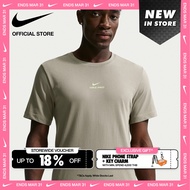 Nike Dri-FIT Mens Pro T-Shirt - Light Army [IH1948-320]