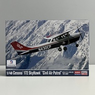 1:48 ACADEMY Cessna 172 Skyhawk Civil Air Patrol 12367