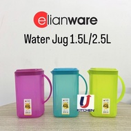 ELIANWARE Plastic Water Jug 2.5L/1.5L / Water Pitcher / Jug Air / Fridge Jug / Kendi Air / TAHAN PAN