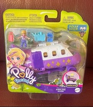 Polly pocket