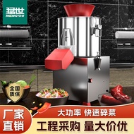 Commercial Vegetable Chopper for Restaurants, Fully Automatic Vegetable Shredder, Meat Grinder, Vege