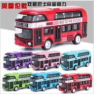 Toy car / double-decker bus toy car model pull back alloy car