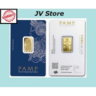 5g pamp suisse gold bar 999.9