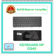 KEYBOARD NOTEBOOK HP CQ42 For COMPAQ CQ42 G42 SERIES/(Thai-English)