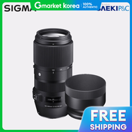Sigma | (Seal /Genuine Product) Sigma C 100-400mm F5-6.3 Dg Os Hsm for Nikon Dslr