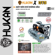Máy nén khí không dầu 10 lít 2HP (GEN2 PRO) HUKAN G2-AC10L-LUX | Công suất 1500W dùng trong sửa chữa