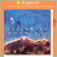 Expanding Universe. The Hubble Space Telescope by Zoltan Levay (hardcover)