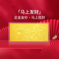 老鳳祥黃金金條馬上有錢發財金鈔金片足金999馬年本命年新年禮物;0.1g;足金999馬上發財金鈔【平行進口】
